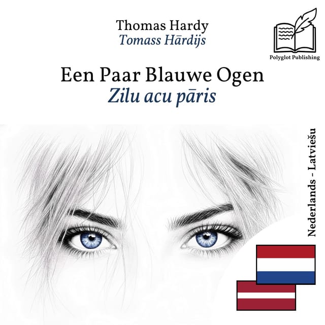 Zilu acu pāris