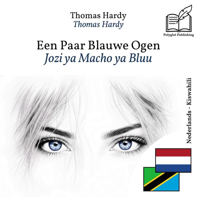 Jozi ya Macho ya Bluu