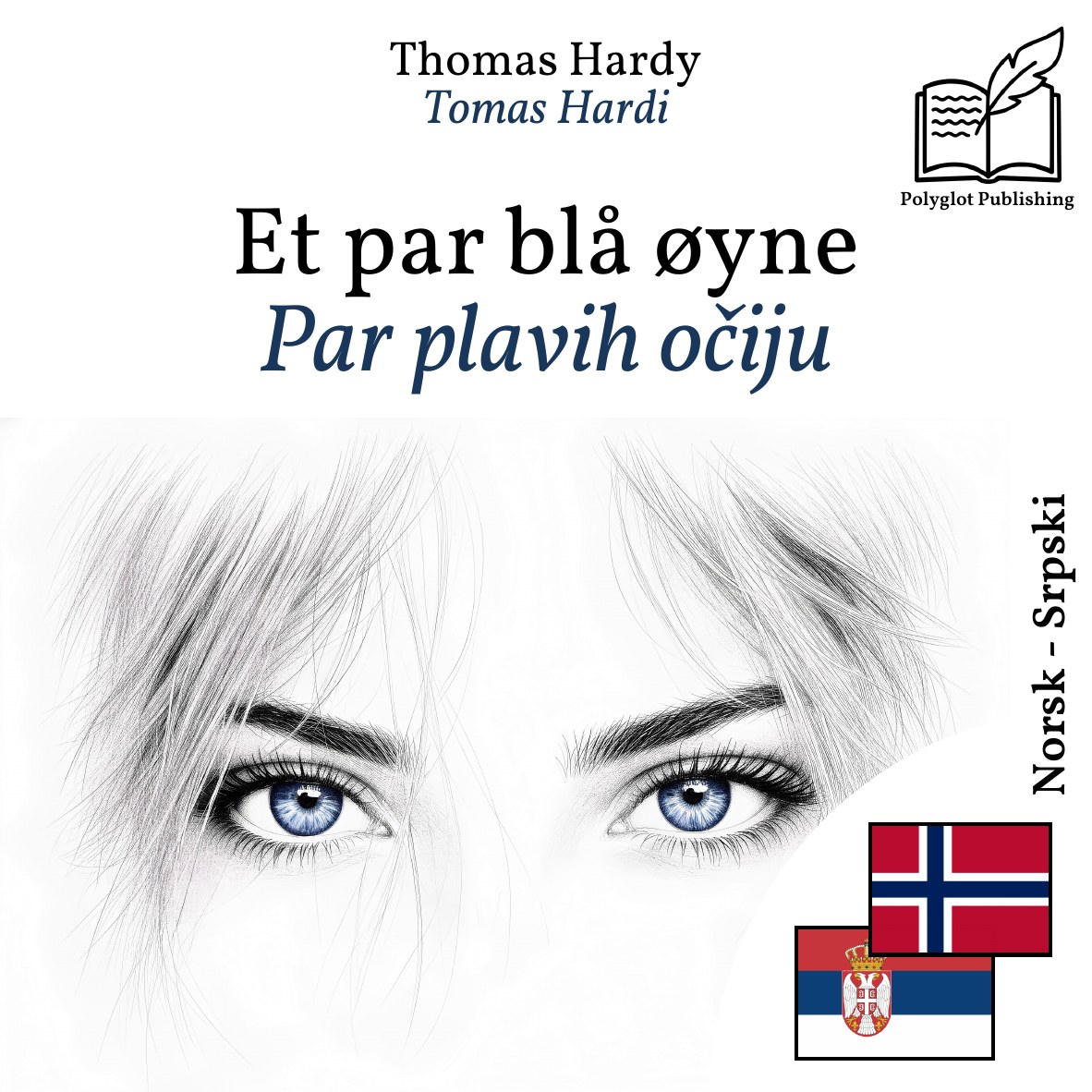Par plavih očiju