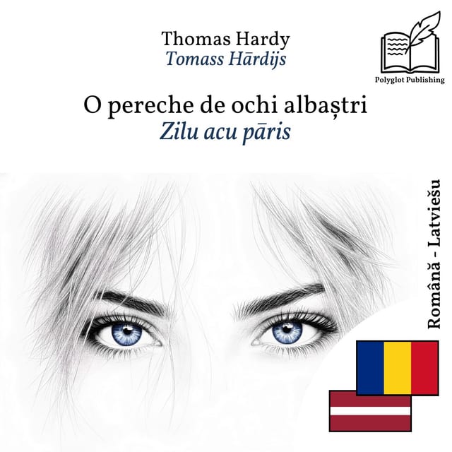 Zilu acu pāris