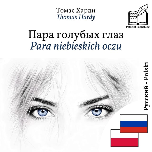 Para niebieskich oczu