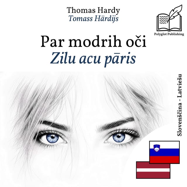 Zilu acu pāris