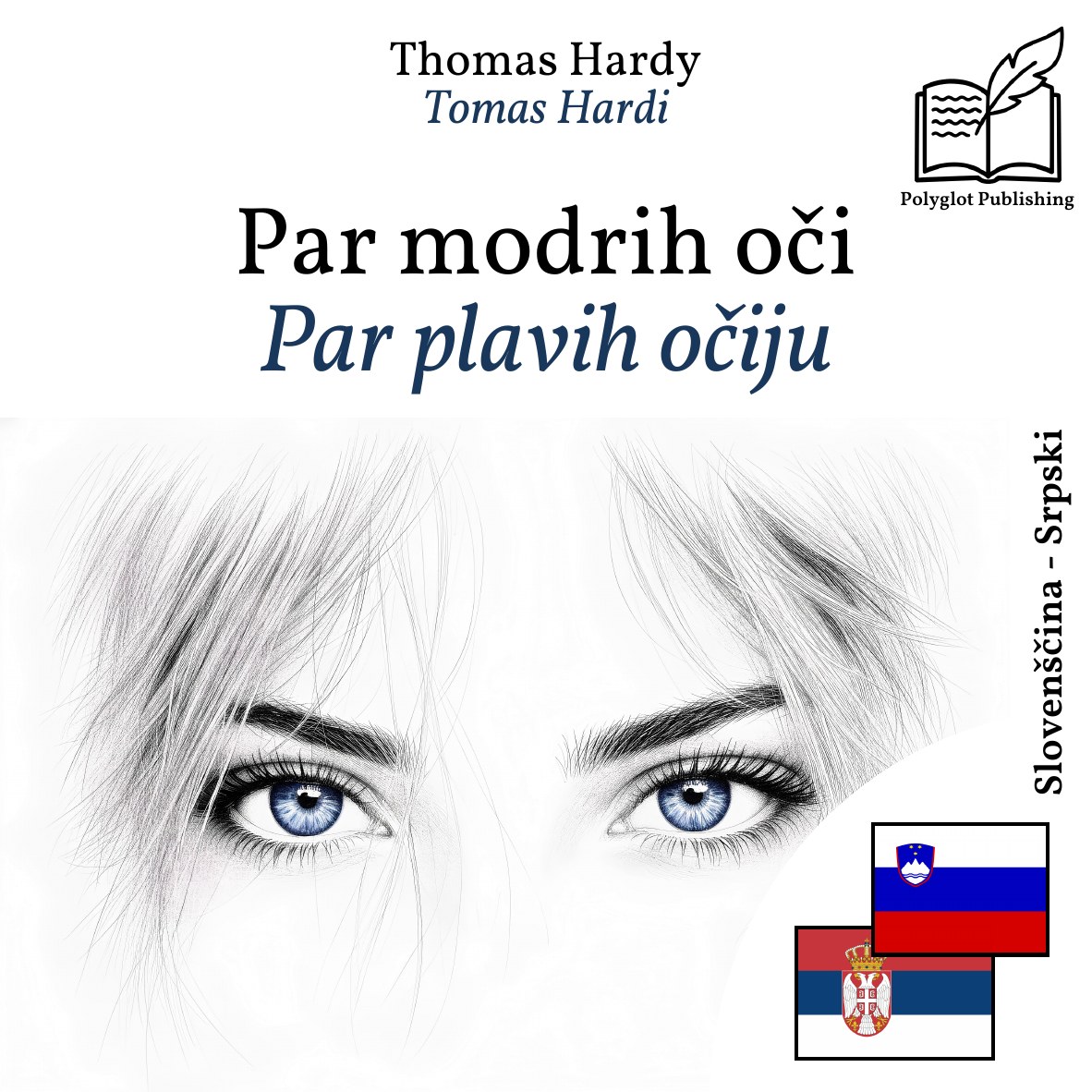 Par plavih očiju
