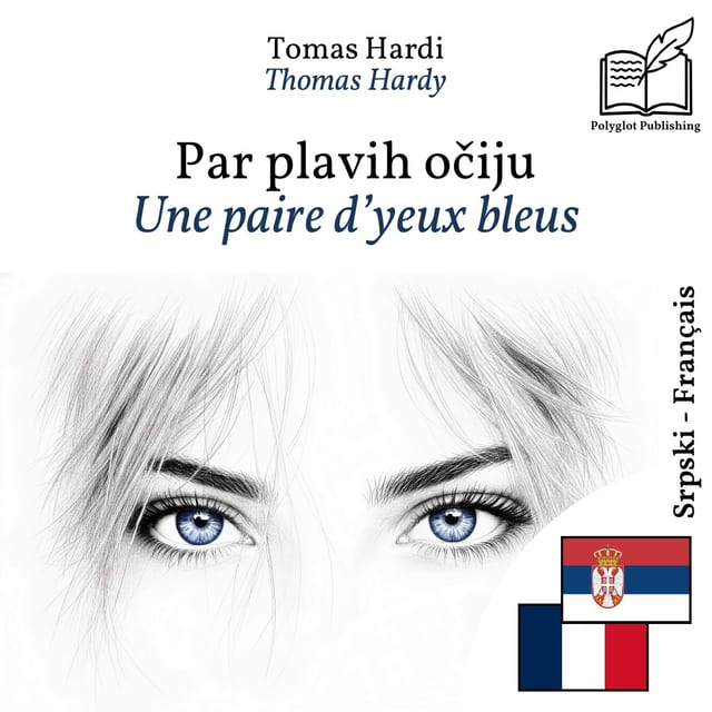 Une paire d’yeux bleus