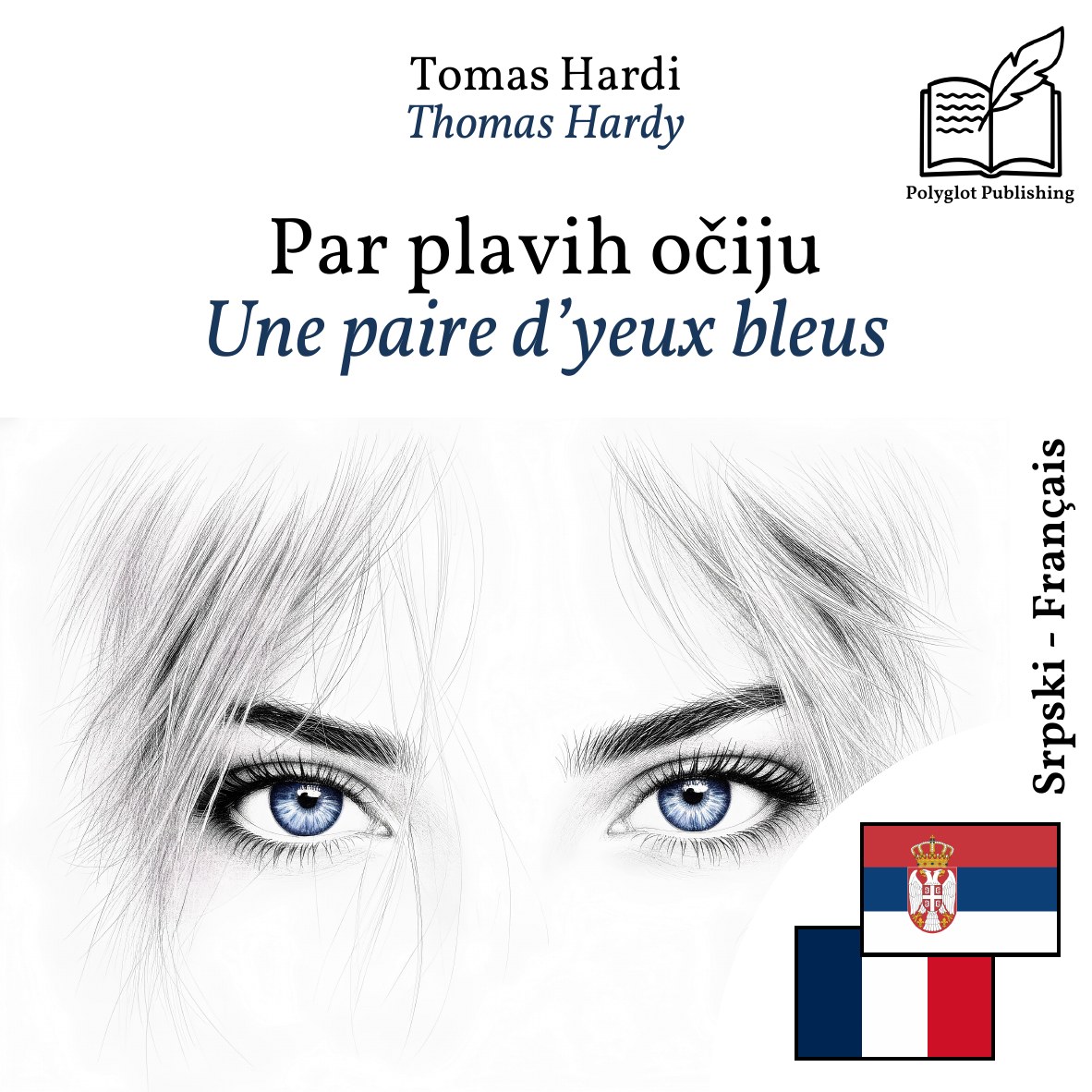 Une paire d’yeux bleus