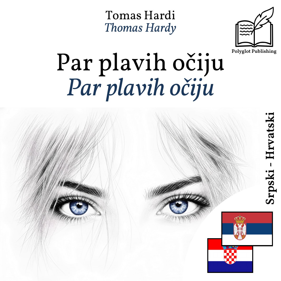 Par plavih očiju