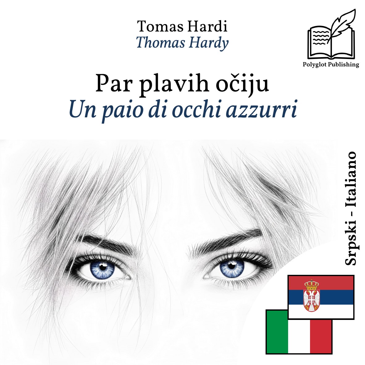 Un paio di occhi azzurri