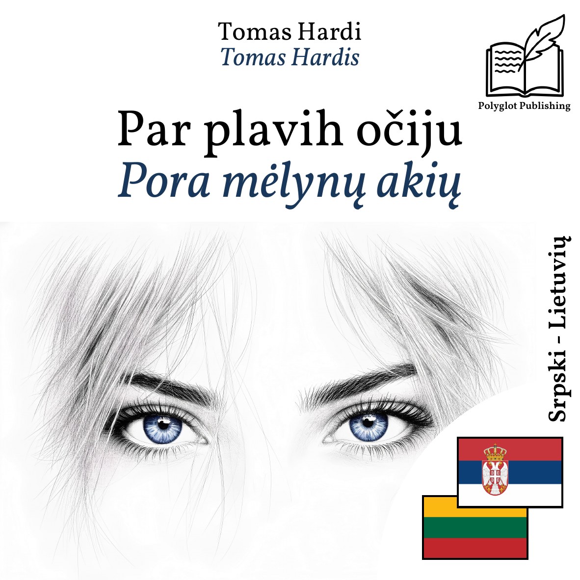 Pora mėlynų akių
