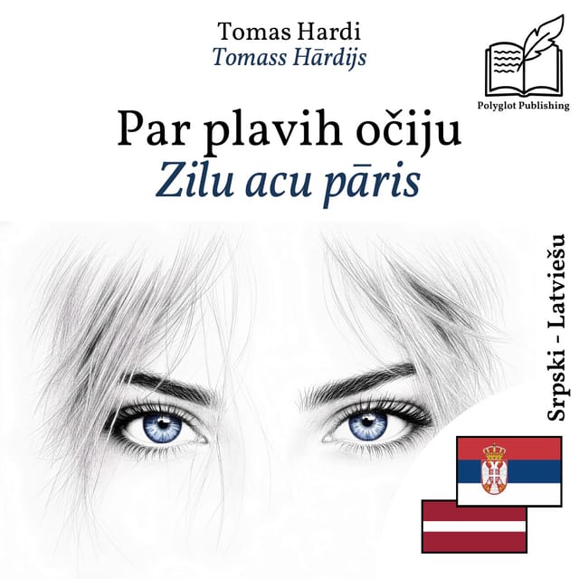 Zilu acu pāris