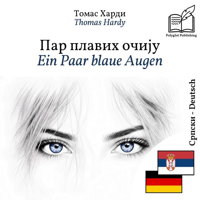 Ein Paar blaue Augen