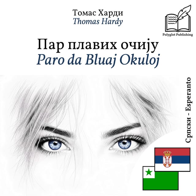Paro da Bluaj Okuloj