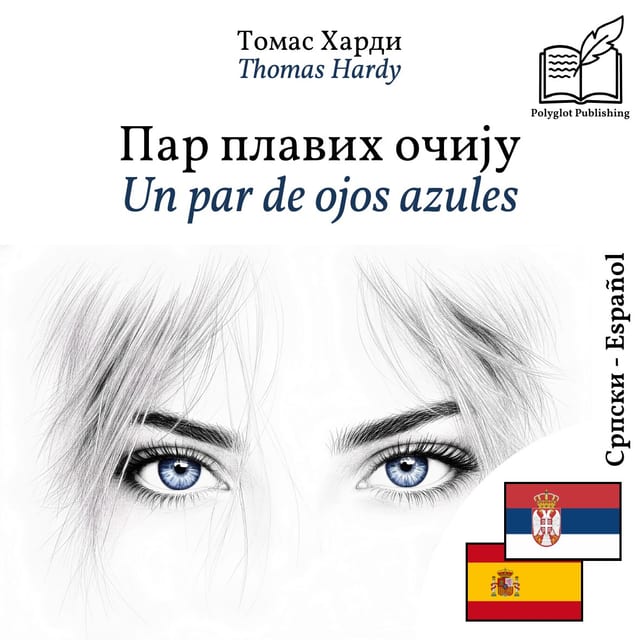 Un par de ojos azules