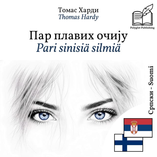 Pari sinisiä silmiä
