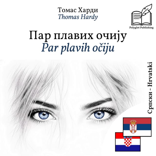 Par plavih očiju