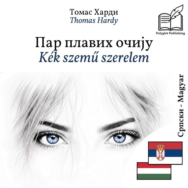 Kék szemű szerelem