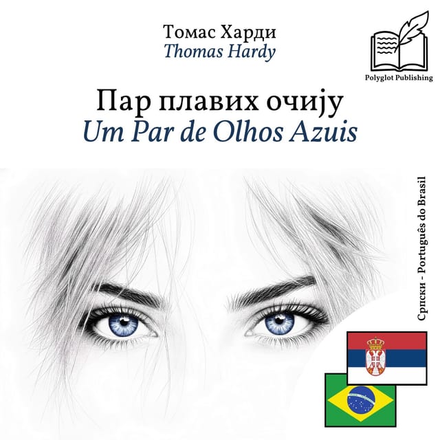 Um Par de Olhos Azuis