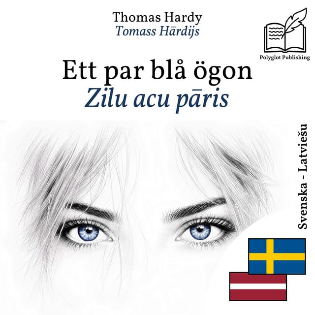 Zilu acu pāris