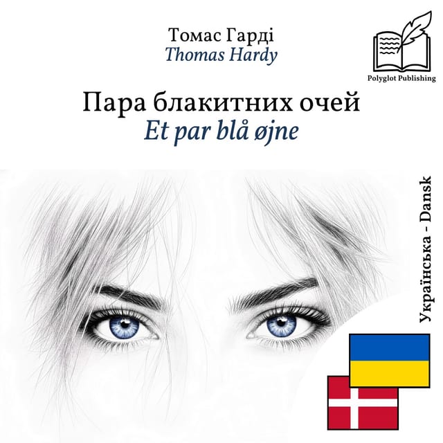 Et par blå øjne