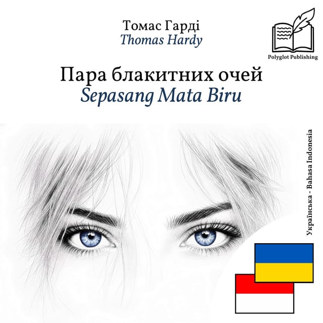 Sepasang Mata Biru