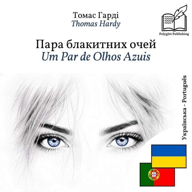 Um Par de Olhos Azuis