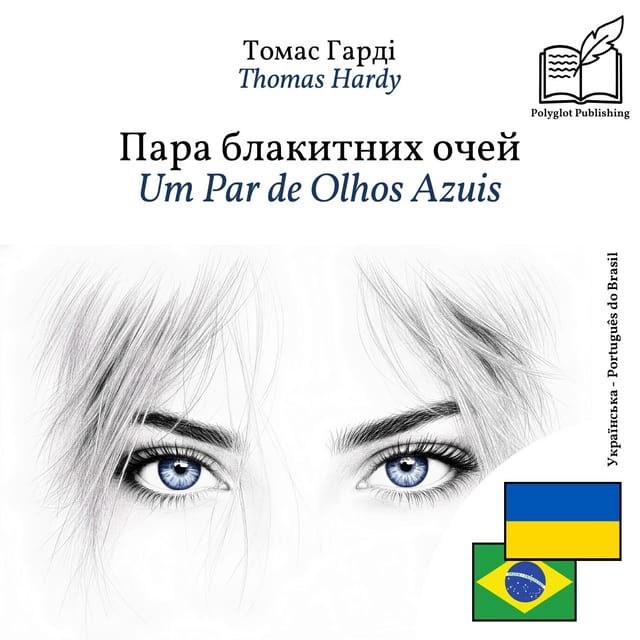 Um Par de Olhos Azuis
