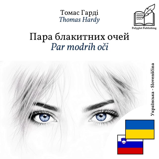 Par modrih oči