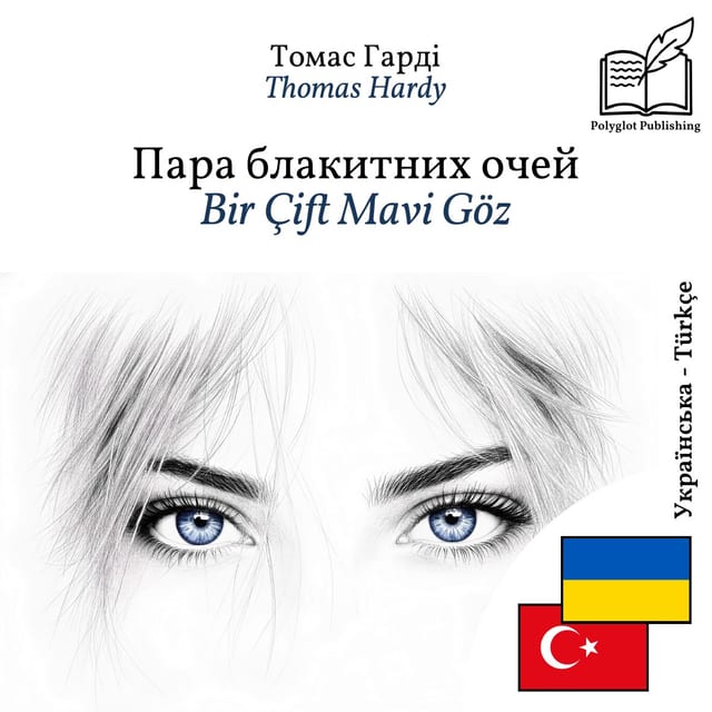 Bir Çift Mavi Göz