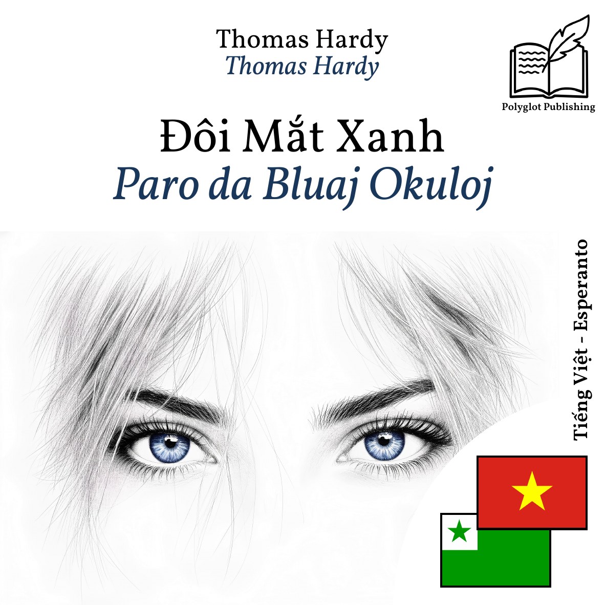 Paro da Bluaj Okuloj