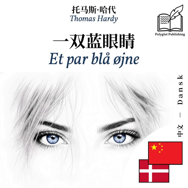 Et par blå øjne