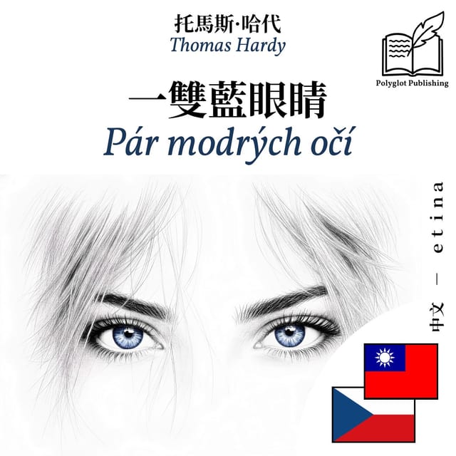 Pár modrých očí