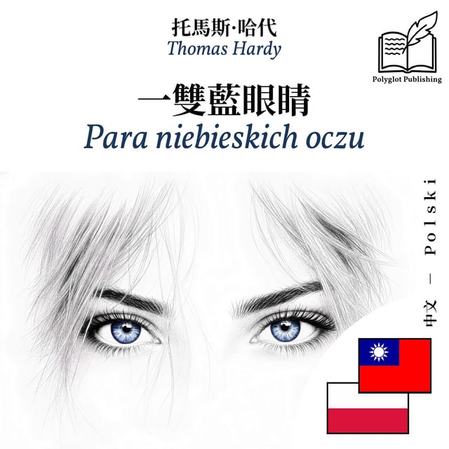 Para niebieskich oczu