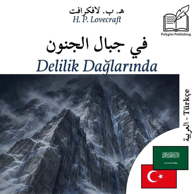 Delilik Dağlarında