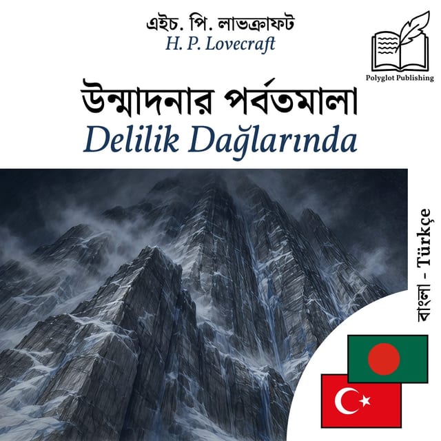 Delilik Dağlarında