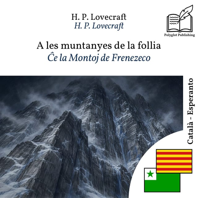 Ĉe la Montoj de Frenezeco