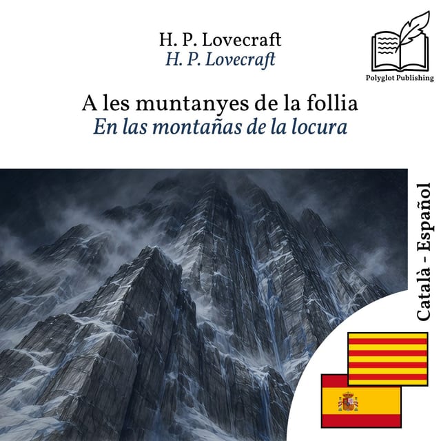 En las montañas de la locura