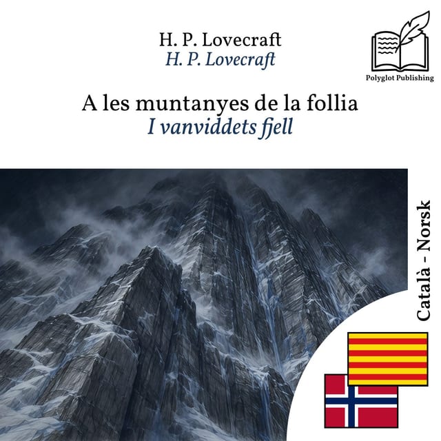 I vanviddets fjell