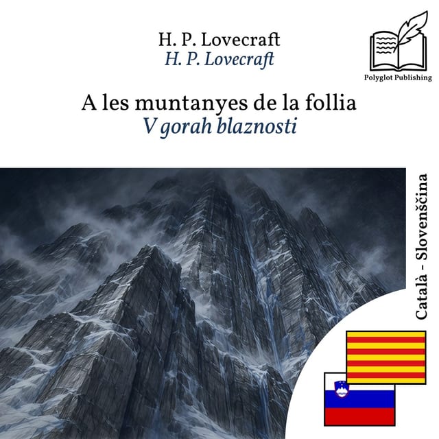 V gorah blaznosti