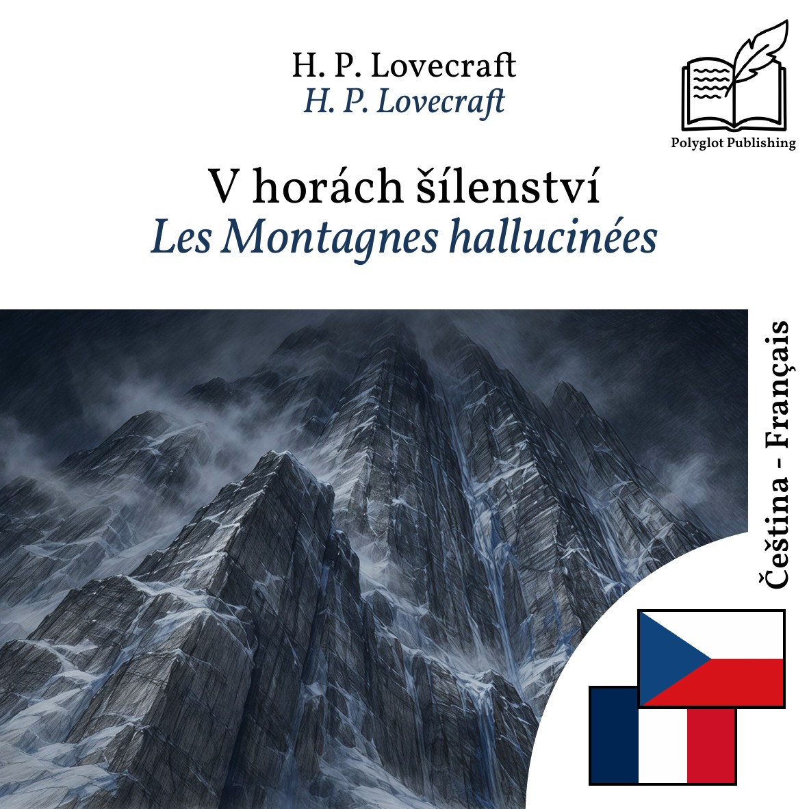 Les Montagnes hallucinées