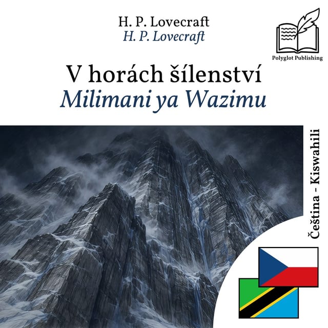 Milimani ya Wazimu