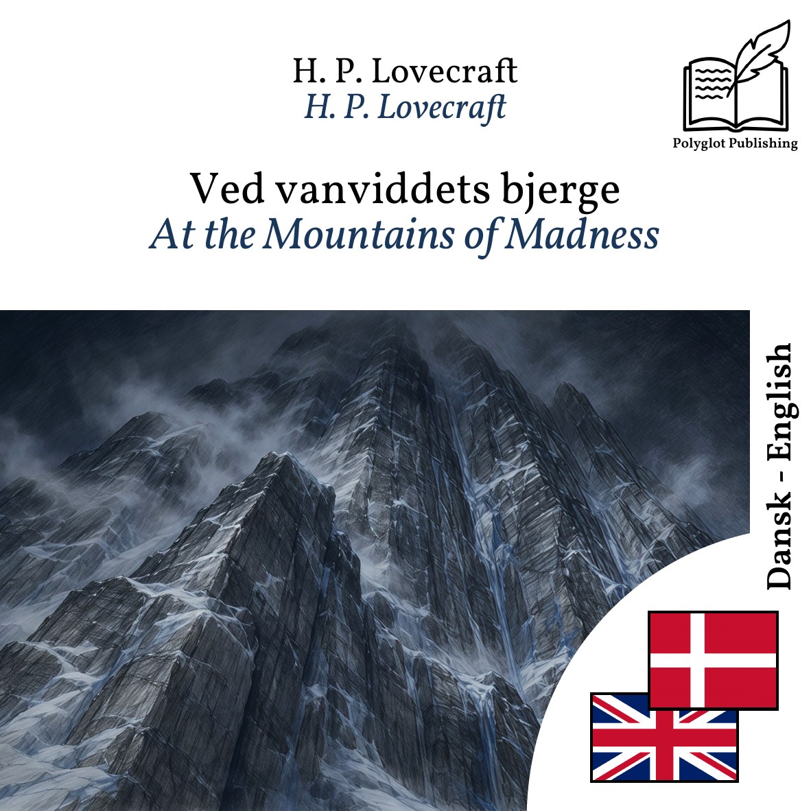 At the Mountains of Madness