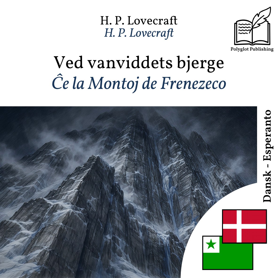 Ĉe la Montoj de Frenezeco