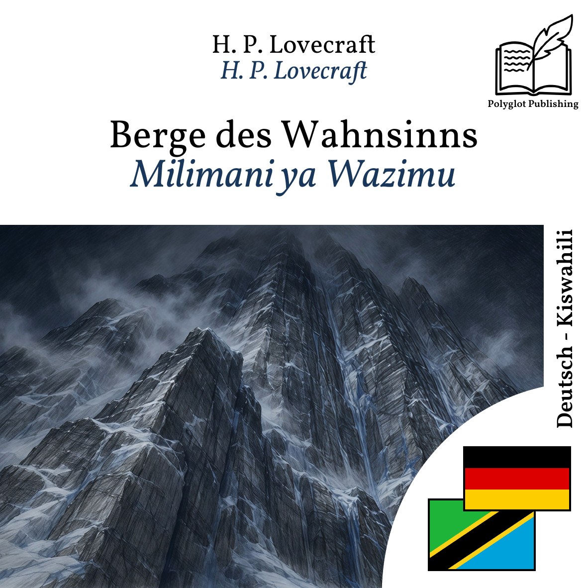 Milimani ya Wazimu