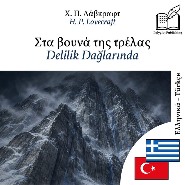 Delilik Dağlarında