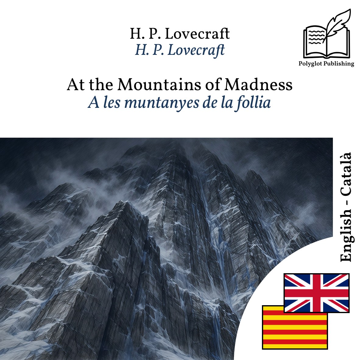 A les muntanyes de la follia