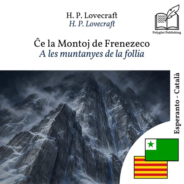 A les muntanyes de la follia