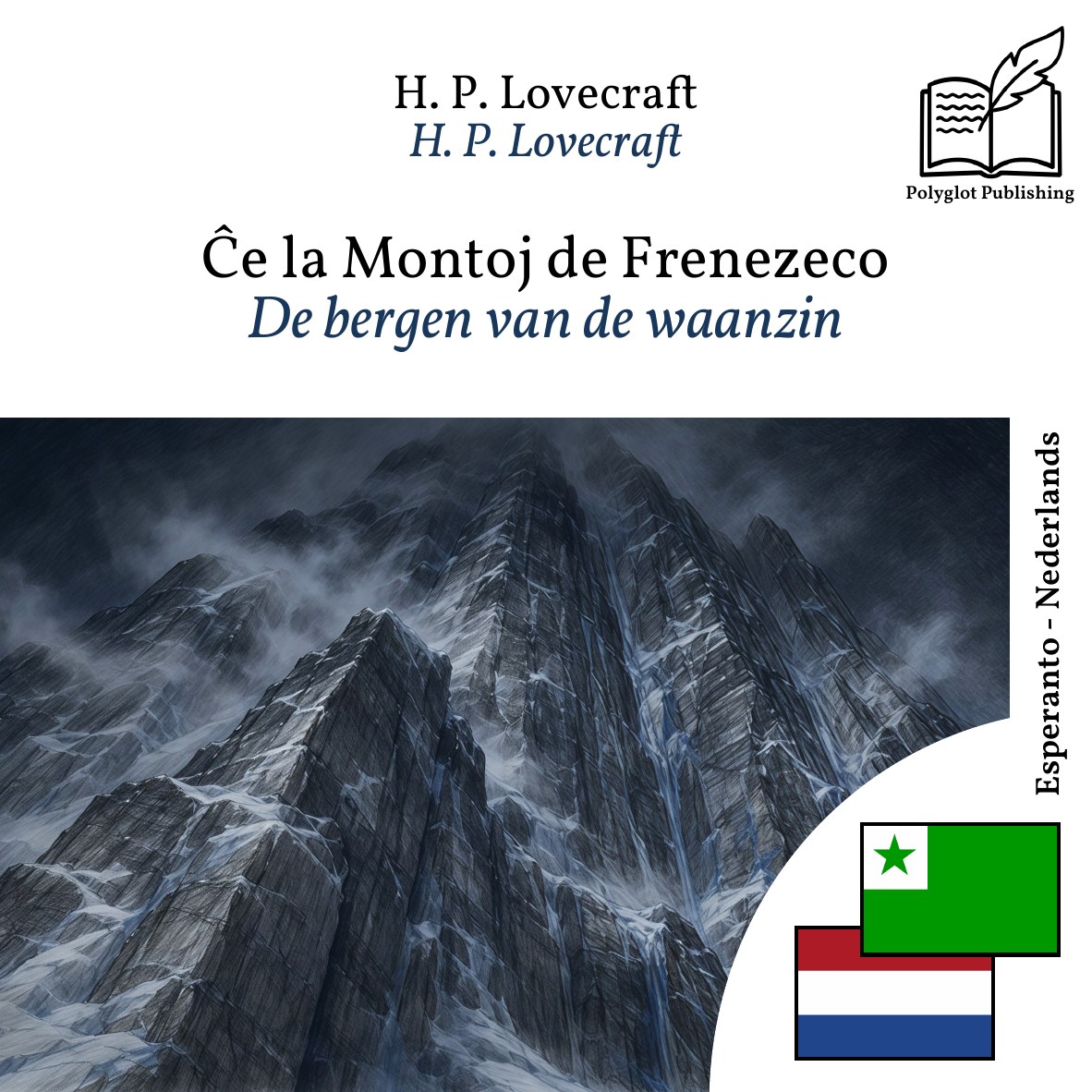 De bergen van de waanzin