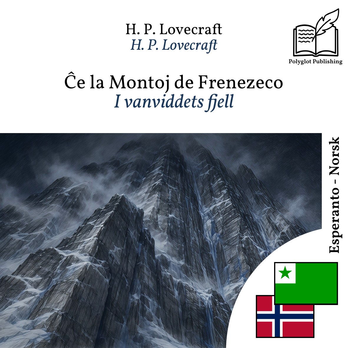 I vanviddets fjell