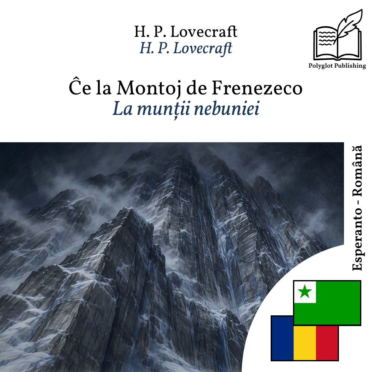 La munții nebuniei