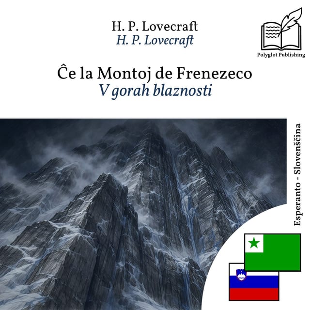 V gorah blaznosti