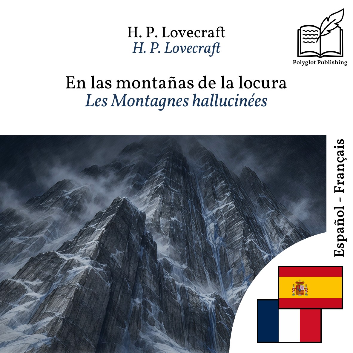 Les Montagnes hallucinées